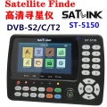 Satlink ST-5150 DVB-S2/T2/C COMBO Satellite signal Sat Finder Meter 4.3" Screen H.265 MPEG4 QPSK 8PSK 16APSK satellite satfinder